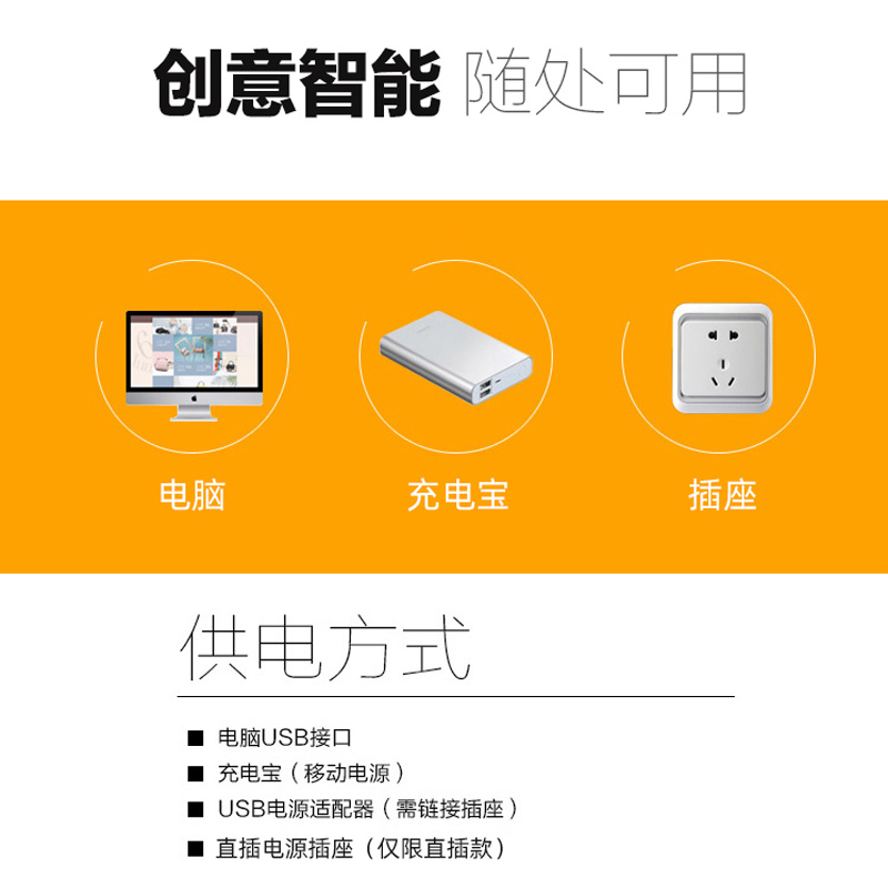 酷毙灯大学生宿舍灯管led长条台灯护眼学习寝室神器智能USB磁吸灯 - 图2