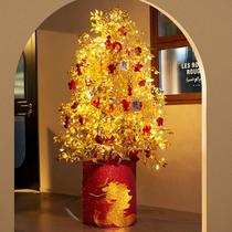 New Year swings to the ground 2024 Spring Festival Family Chinese New Year Landing Decorations Office Shop Mall Photo Props