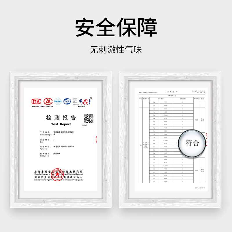 日本zebra斑马小双头油性记号笔防油不易掉色黑色红色粗细两头马