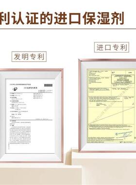 仁和匠心二裂酵母水乳套装护肤品补水保湿控油官方旗航店正品