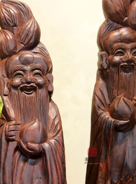 木雕大红酸枝实木寿星根雕摆件家居饰品原木交趾黄檀雕刻工艺品