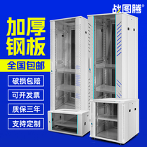 Battle totem grey white cabinet ral7035 network server rack 2 m 42u1 6 m 32U22U18U6U9U12U wall-mounted wall cabinet 15U thickened hanging wall