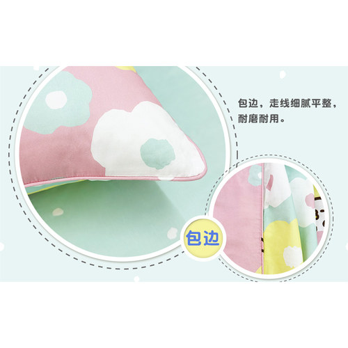 bursa香港蓓莎kanahei四件套床笠卡通床上用品纯棉被袋枕袋 - 图2