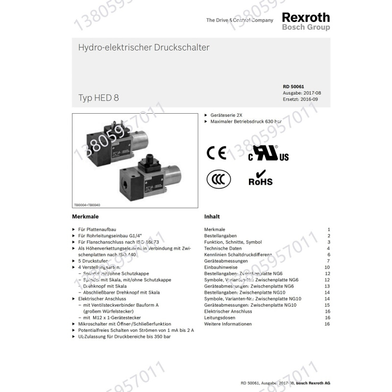 力士R乐EXROTH压力开关HED8OA-2X/350 HED8OH-20/350K14 HED8OP - 图0