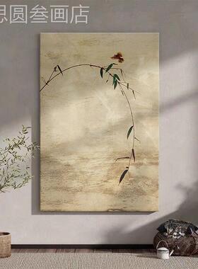 新式抽象国风竹子饰画中玄装关中古客禅意侘寂风无框画酒厅店挂画