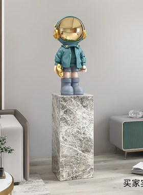 宇航员大型客厅落地摆件家居饰品太空人办公室Q装饰品开业乔迁礼