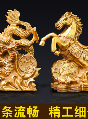 十二生肖摆件g全套招财12属相鼠牛虎兔龙蛇马羊猴鸡狗猪纯铜摆设