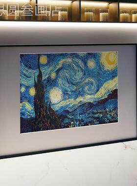 艺术梵家高星手空纯绘油画横版客厅餐室厅卧装饰画高级感轻奢挂画