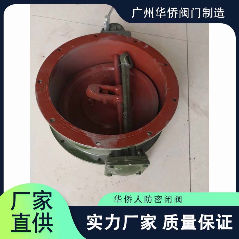 D40J0.5人防密闭阀厂家品质保障人防双连杆手动密闭阀门供应 - 图2