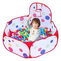 Child Marine Ball Pool Fencing Baby Popo Ball Toy Pool Throw Basketball Pool Baby Marine Ball Tent Game House