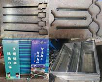 Lamppost Road Flag Shelf Street Lamp Pole Billboard Road Telegraph Pole Outdoor double sided Double side promotional road Flag Customized