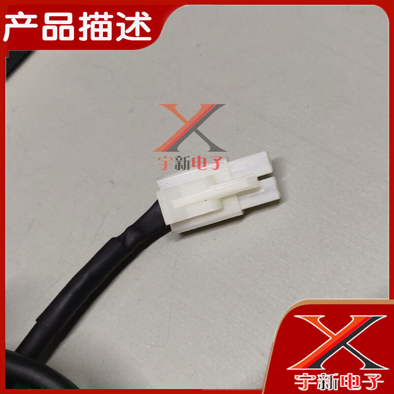 XVE36V3.5A电源适配器通用36V3.3A2.5圆口两插孔端子充电线变压器-图1