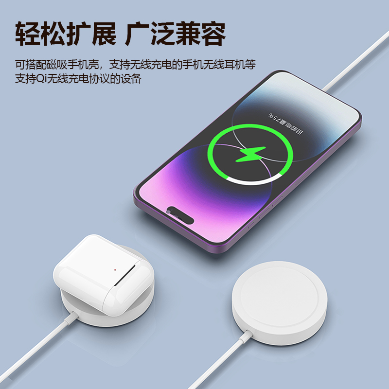 GDGO【苹果MFM认证】15W无线充电器MagSafe磁吸PD低温快充MFI认证GODO适用苹果iphone15/14/13/12手机耳机 - 图1