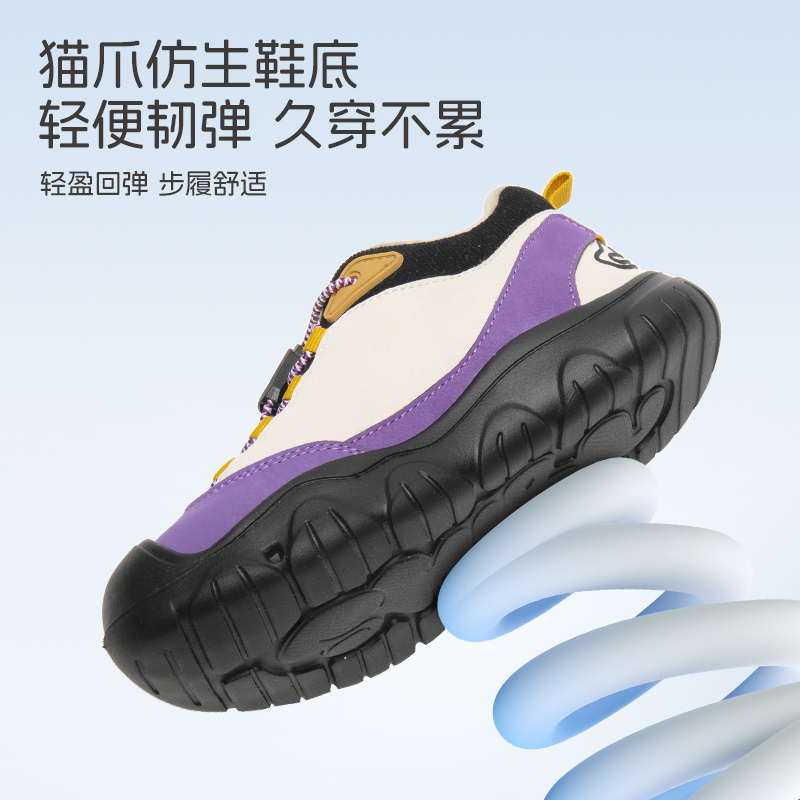 SMIBU斯密朴童鞋2025冬季新款板鞋男女童户外加绒运动登山鞋川峡 - 图2