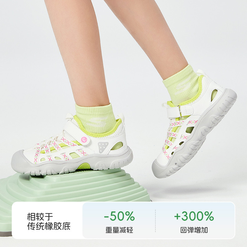 【SMIBU】夏季新款运动凉鞋