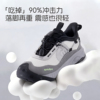 SMIBU斯密朴儿童运动鞋2026秋款瞬时缓震