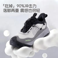 SMIBU斯密朴儿童运动鞋2026秋款瞬时缓震