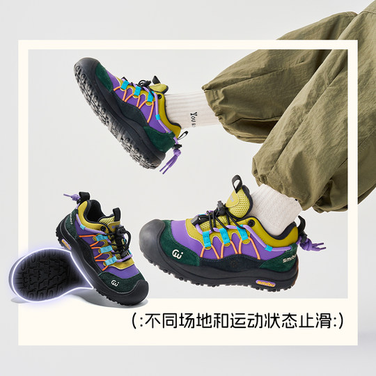 Smipu children's autumn and winter sports shoes plus velvet cotton shoes