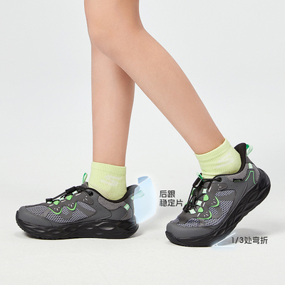 SMIBU斯密朴童鞋2026夏季新款儿童运动鞋男童女童户外鞋夏蝶*轻羽