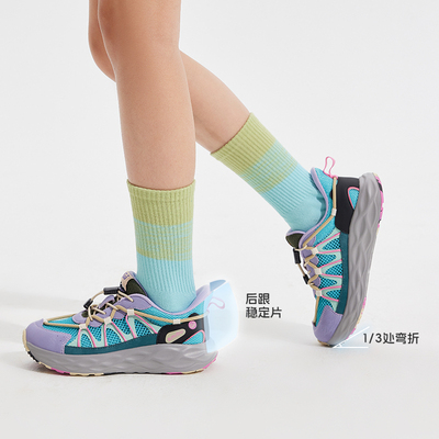 SMIBU童鞋2026春夏新款儿童运动鞋户外透气网鞋男童女童跑鞋凌越