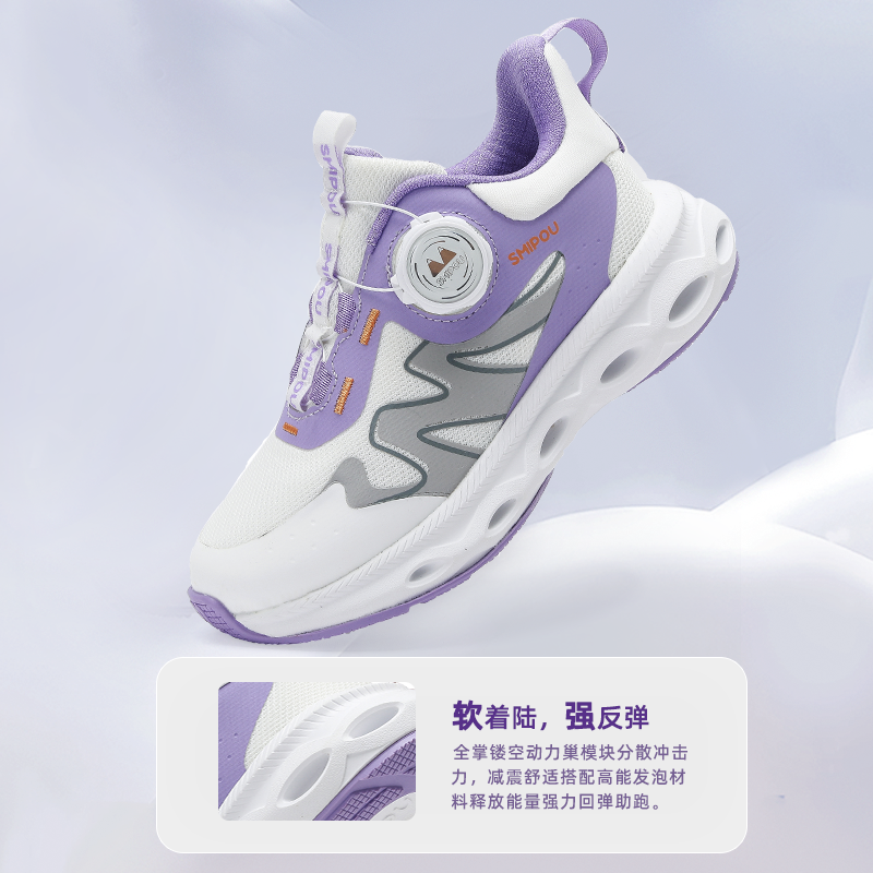 SMIBU童鞋女童运动鞋秋新款旋钮扣小白鞋儿童鞋子男童休闲鞋,淘宝优惠券,粉丝福利购,淘宝优惠卷