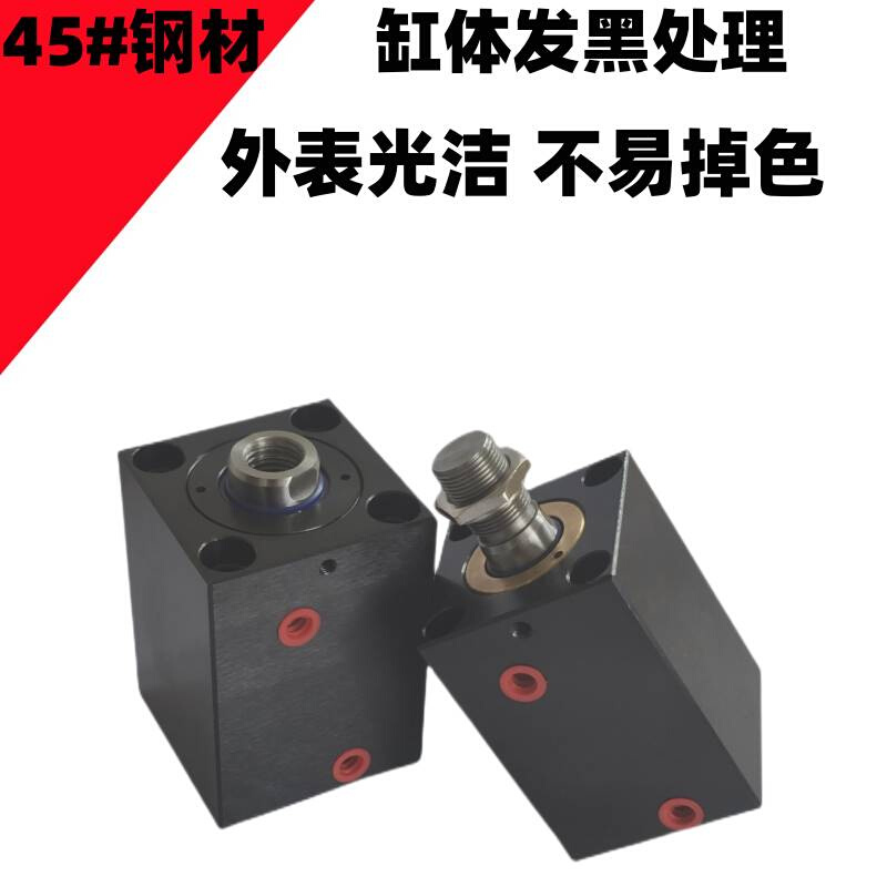 缸HTB/OB薄型油缸模具油缸卧式安装CX-SD/LA径25/32/40/J50/63 - 图0