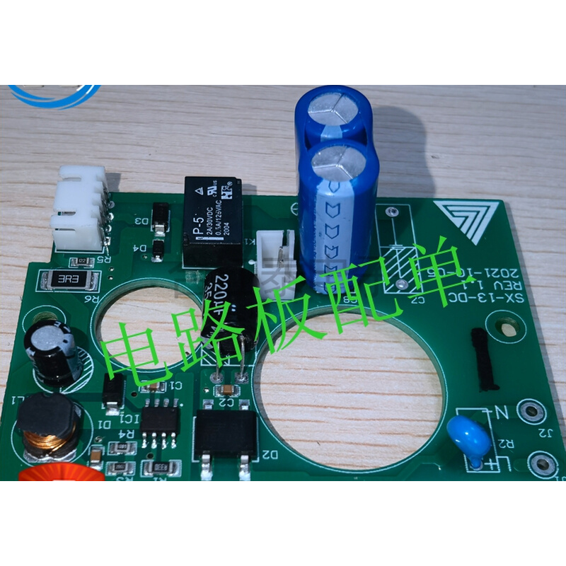 L01Z600S05 『SENSOR CURRENT HALL 600A AC/DC』原装全新 - 图0