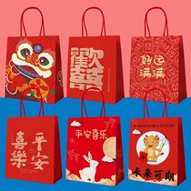 New Year Gift Bag for Spring Festival Christmas small gift bag kraft Paper bag Handmaids handbag Gift Bag Blessing Bag Blessing