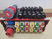 Fuge 12-way box industrial plug-in cabinet LED screen performance air plug-in stage box power box matching plug)