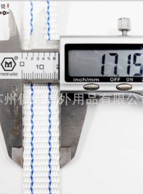 带式防坠器织带速差自锁器高空防护户外电工建筑双锁Y止高空作业