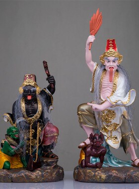 树脂七爷八爷神像踏鬼o黑白无常大二伯爷阴神判官谢范将军装饰摆