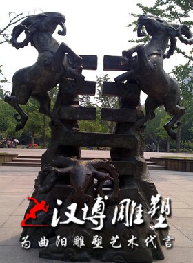 玻璃钢铜雕十二生肖抽象巳蛇动物雕塑园林景P观广场小区装饰定制