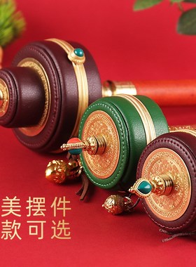 圣大纯铜转经简手摇转金轮底座y藏式皮革摆件超大号手持转金桶筒