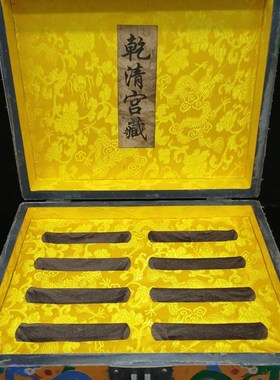 古玩文玩乾清宫藏漆器盒手镯盒首饰盒摆件雕R刻双龙戏珠空盒子