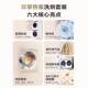 Haier Yunxi 376 washing and drying set light version 10kg essence washing MAXSL6W+F376W drum washing machine