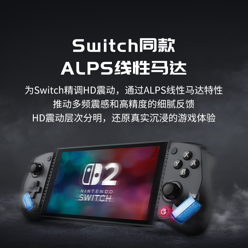 原神下载官方正版【新品】盖世小鸡X5S游戏手柄安卓鸿蒙苹果手机switch2手游云游戏串流外设模拟器原神元梦之星绝区零