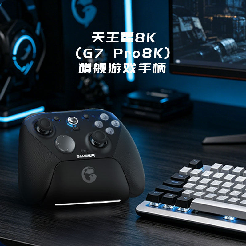 图 2