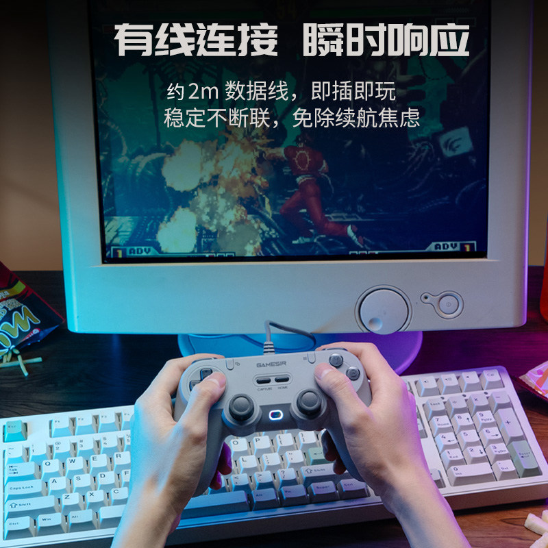 图 5