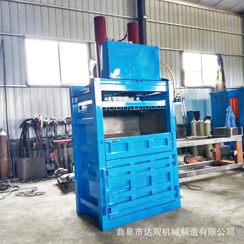 立式废金属压块机 双缸服装编织袋液压捆扎机 半自动液压打包机,淘宝优惠券,粉丝福利购,淘宝优惠卷