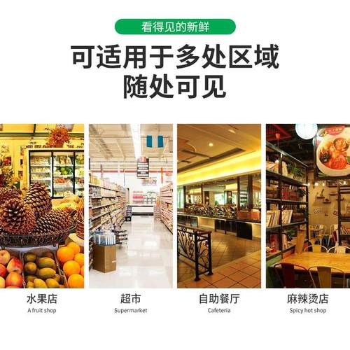 麻辣烫展示柜饭店点菜柜商用水果风幕保鲜柜冷藏冷冻立式冰箱冷柜 - 图1