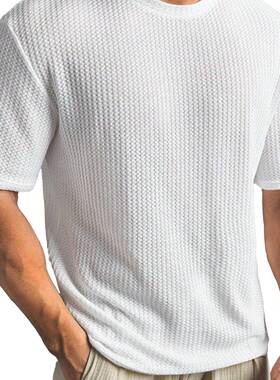 Men's Oversized Loose Waffled Texture Crew Neck Short Sleeve
