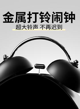 闹钟强力叫醒起床神器LED电子显示机械打铃超大声音闹铃