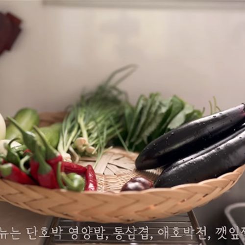 韩国直邮honeyjubu同款手工竹编K篮筐洗菜盆沥水笸箩甜品托盘 - 图1