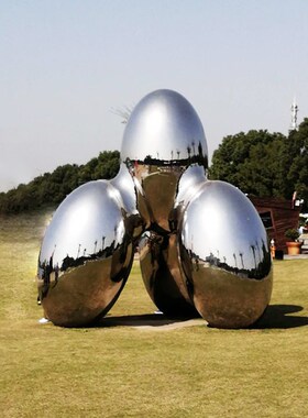 不锈钢蛋b艺术抽象展览馆科技馆景观文化雕塑定制摆件学院广场雕