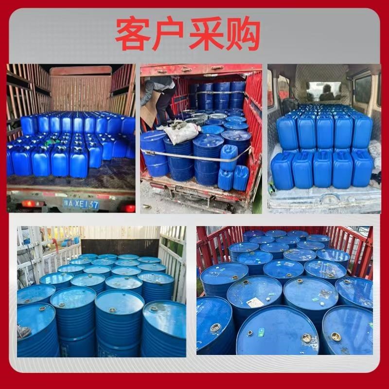 路博通液体硅酸i钠水玻璃隧道注浆液耐酸碱泡花碱水玻璃堵漏注浆 - 图2