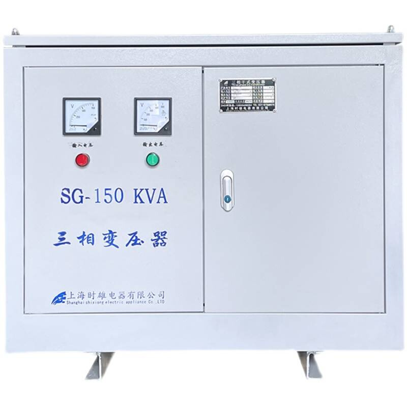 三相干式隔离变压器380V变220V转415V480V690V1140V50/400/600KVA - 图1