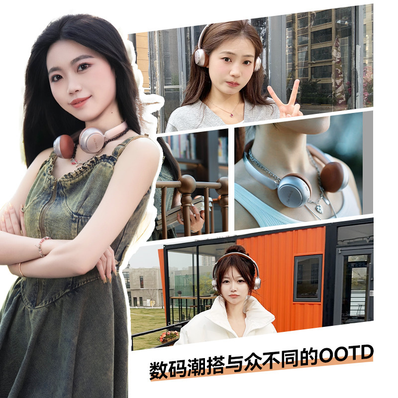 BOJ H100美式复古头戴式耳机潮流穿搭音乐蓝牙OOTD氛围感耳机拍照