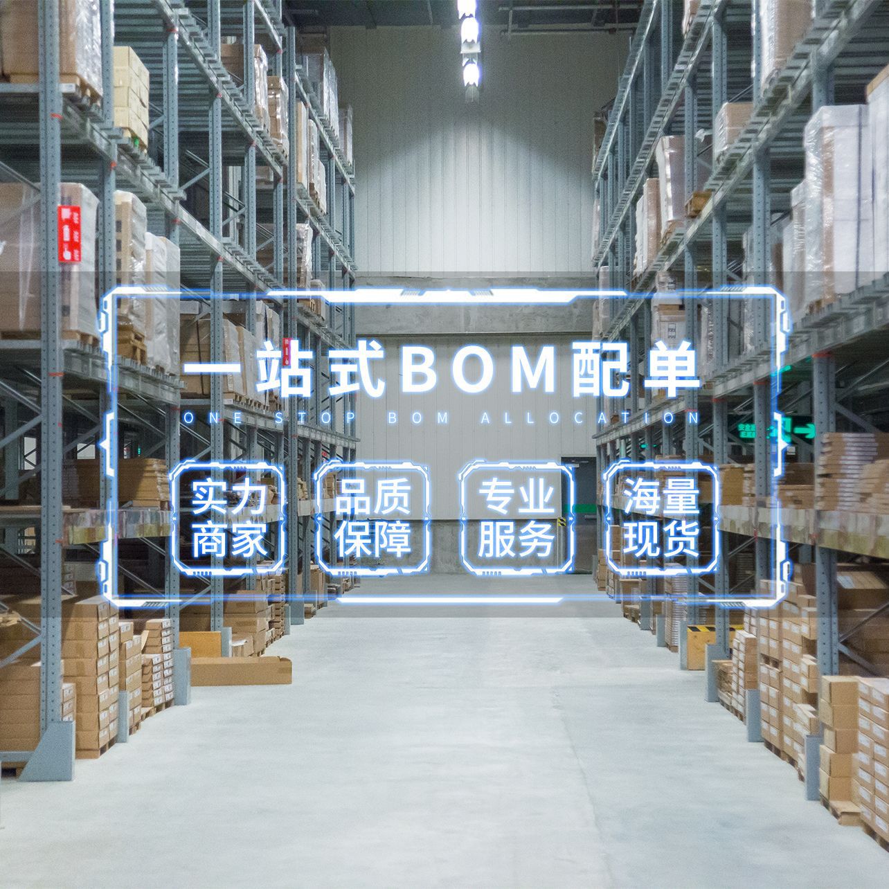 MB90F548GPF-GE1 MB90F548G MB90F548GS 微控制器芯片IC 全新原装 - 图3