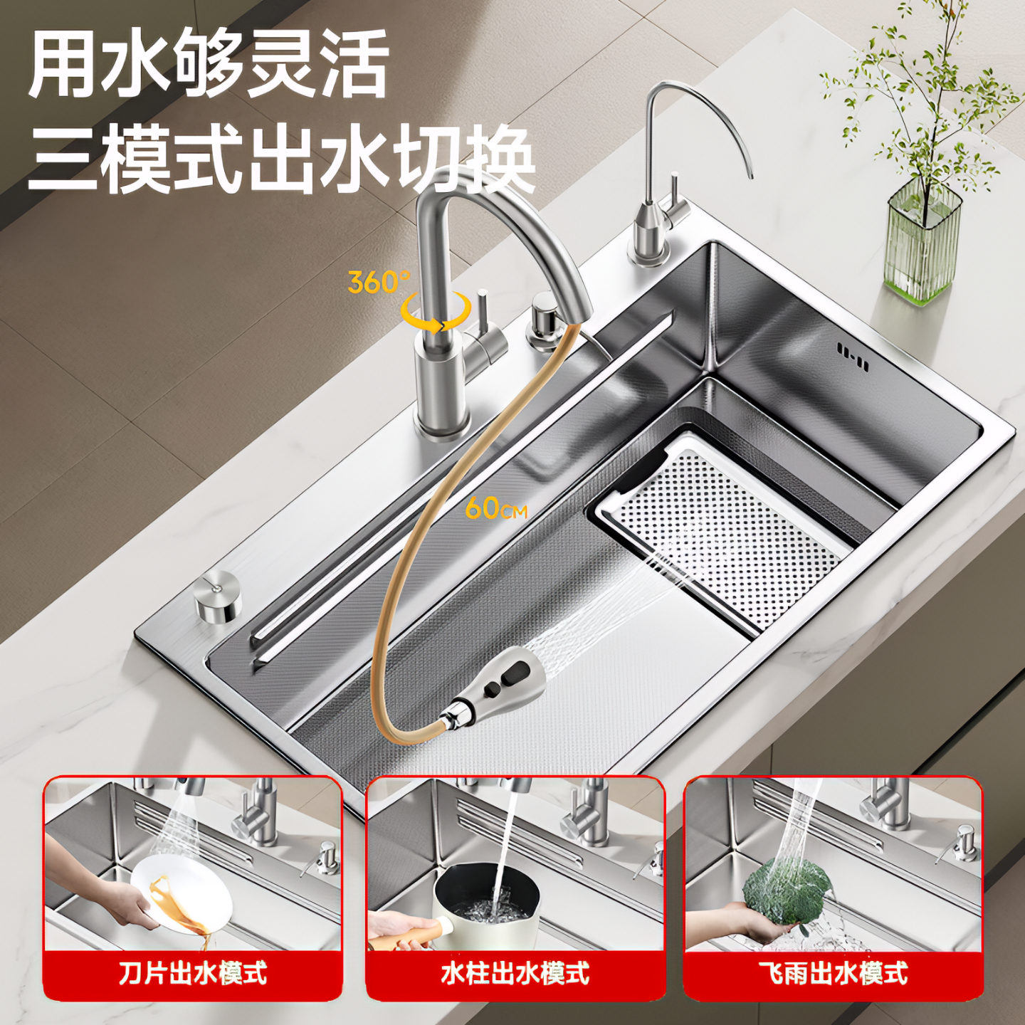 JOMOW厨房洗菜盆大单槽蜂窝压纹304不锈钢水槽家用加厚洗碗槽池,淘宝优惠券,粉丝福利购,淘宝优惠卷