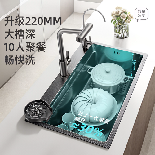 厨房洗菜盆大单槽蜂窝压纹304不锈钢水槽家用加厚洗碗槽池台下盆 - 图3